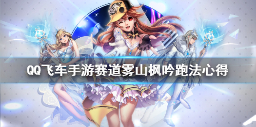 攻略网1