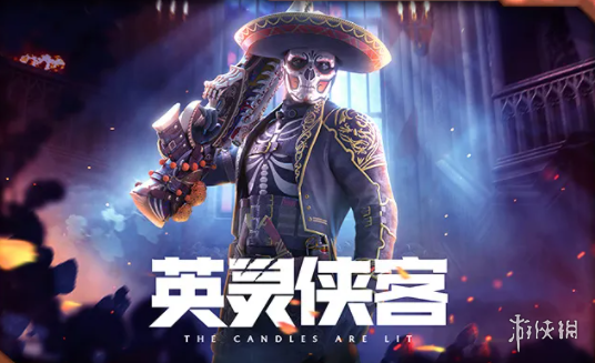 攻略网3