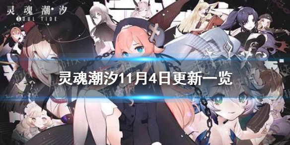 攻略网1