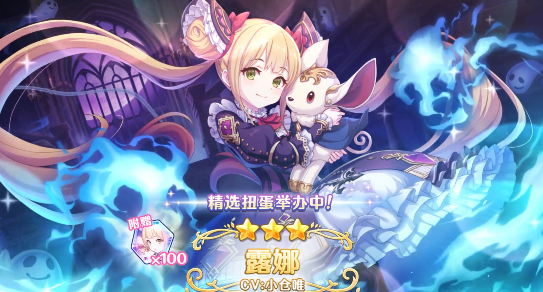 攻略网2