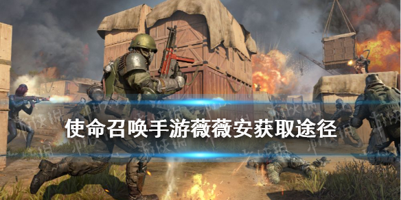 攻略网1