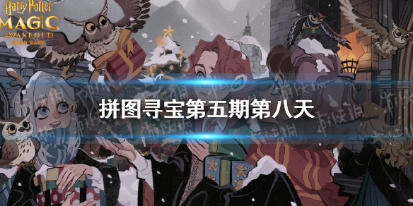 攻略网1