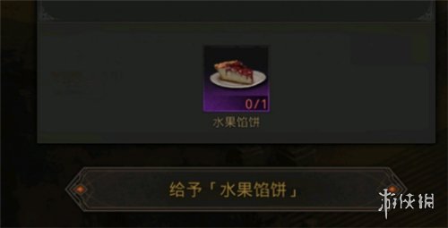 攻略网2