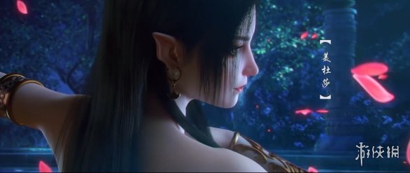 攻略网2