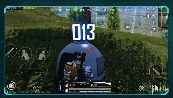 攻略网17