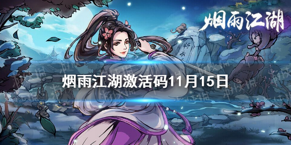攻略网1