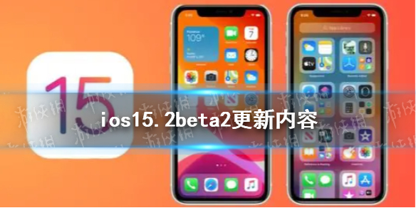 攻略网1