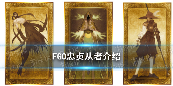 攻略网1