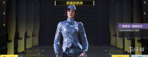 攻略网2