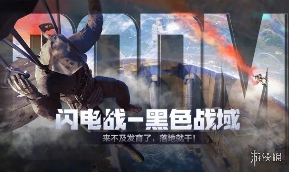 攻略网10