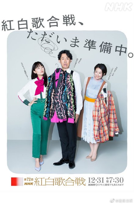 攻略网1