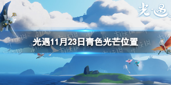 攻略网1