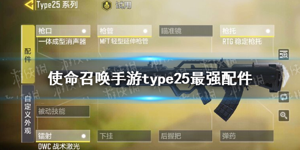 攻略网1