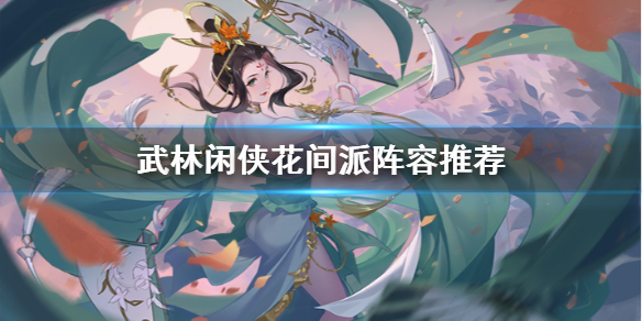 攻略网1