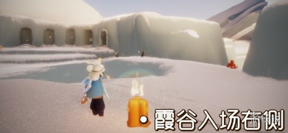 攻略网3