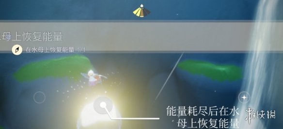 攻略网3