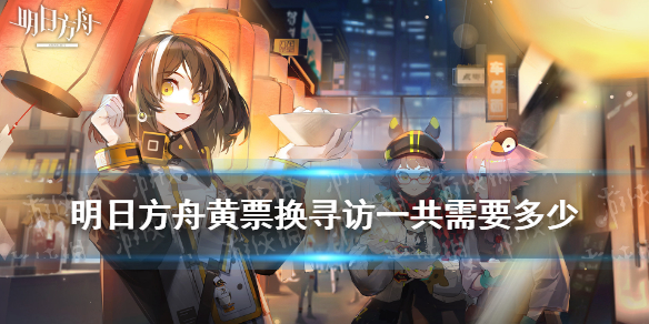 攻略网1