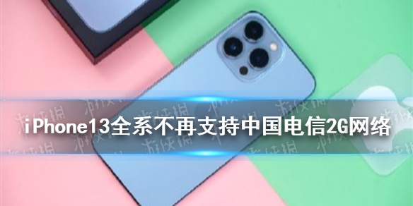 攻略网1