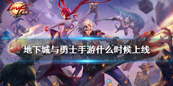 攻略网1