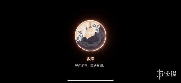 攻略网11