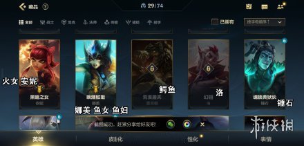 攻略网6