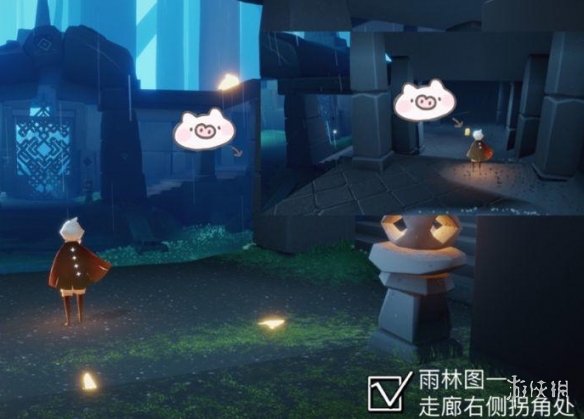 攻略网5
