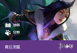 攻略网2
