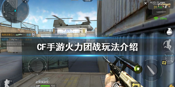 攻略网1