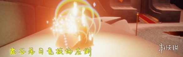 攻略网5