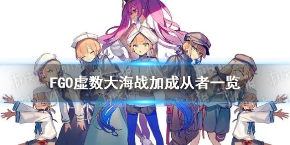 攻略网1