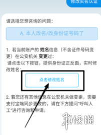 攻略网5