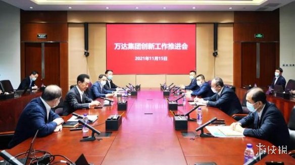 攻略网2