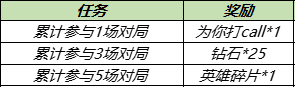 攻略网9