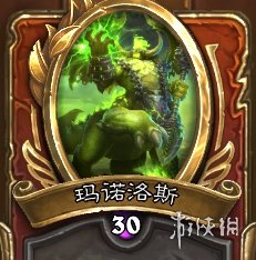 攻略网1