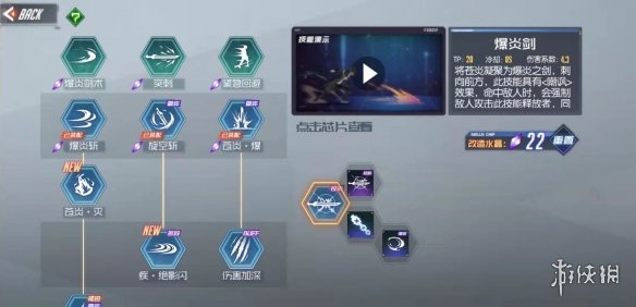 攻略网2