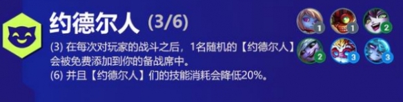 攻略网8