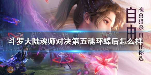 攻略网1