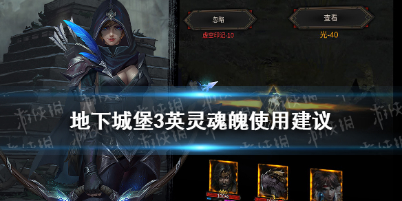 攻略网1