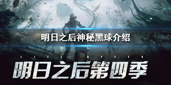 攻略网1