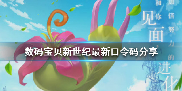攻略网1