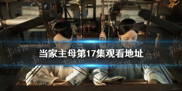 攻略网1