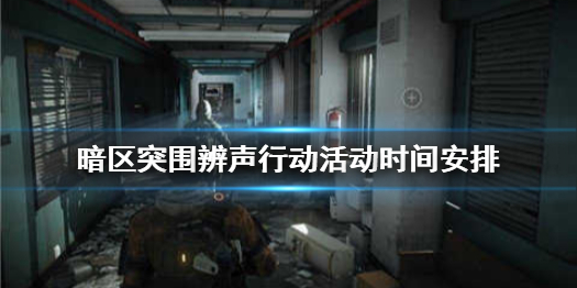 攻略网1