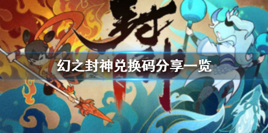 攻略网1