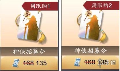 攻略网10