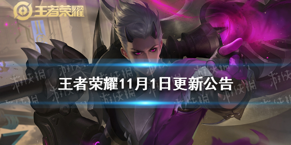 攻略网1