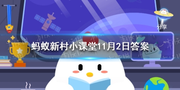 攻略网1