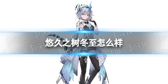 攻略网1