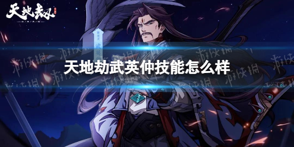 攻略网1