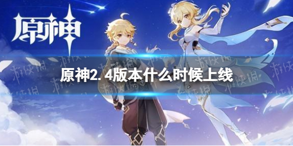 攻略网1