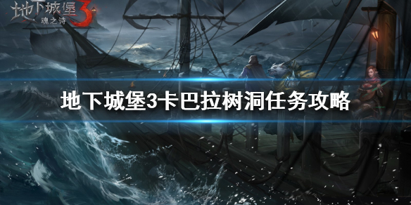 攻略网1